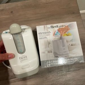 The first years bottle warmer